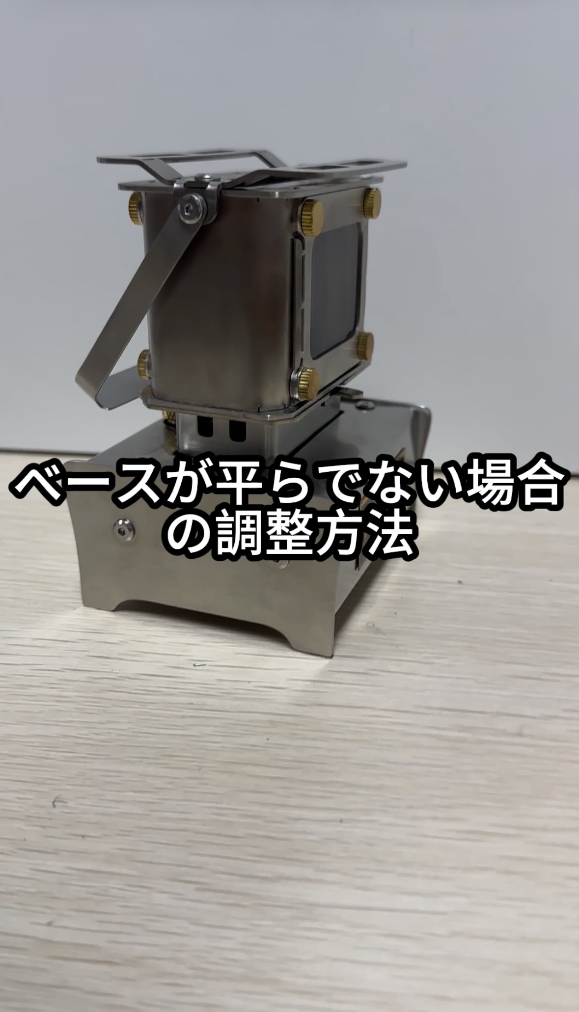 Amazon.co.jp: CAMPGEEKS アイロンストーブ 小型 オイルランタン